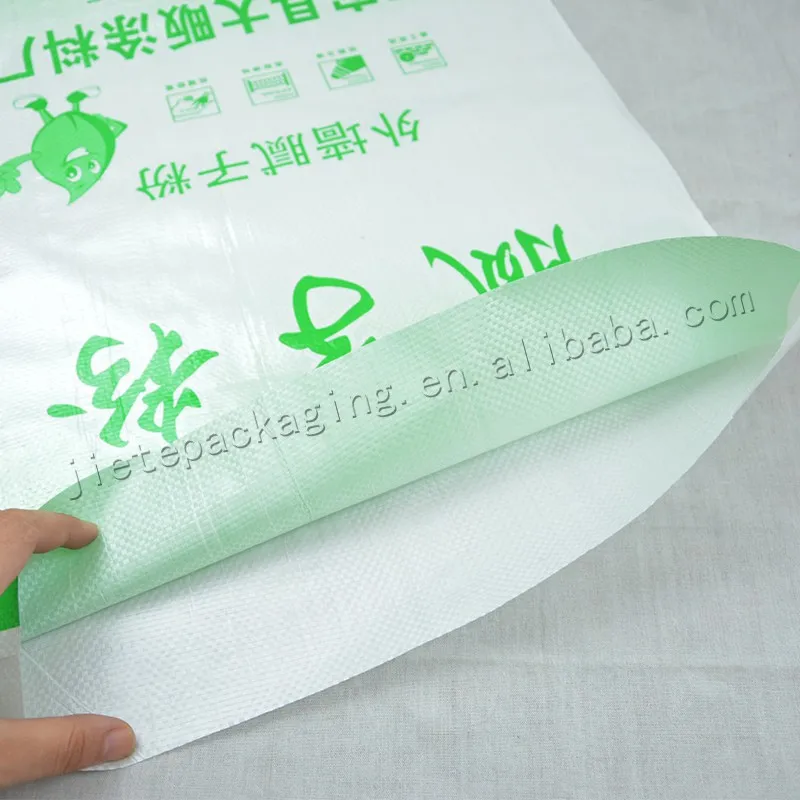 wall putty powder bag (2).jpg