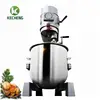 commercial mixer machine/high speed roti prata dough maker/pizza dough press machine