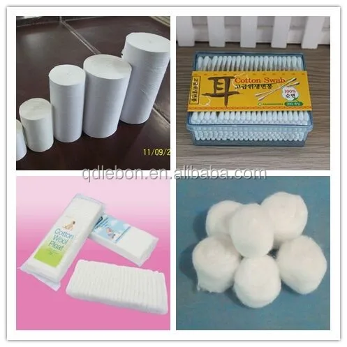 QQ20160316213305