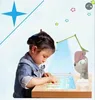 desktop touch projection module turns any table or wall into a 15"-40" Android tablet