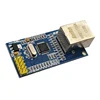 W5500 Ethernet network module hardware TCP / IP 51 / STM32 microcontroller program better than W5100