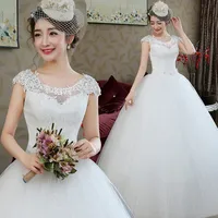 

2018 Modern Simple Elegant Bridal Gown Plus Size Cheap Ball Gown Cap Sleeve Wedding Dresses