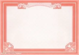 Ukraine Certificate factory supply high quality certificate, parity certificate paper