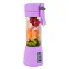 Portable Juicer Cup 380ml Rechargeable Juice Blender Magnetic Secure Switch Electric Fruit Mixer Bottle
