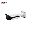 Dahua AI camera people counting IPC-HFW8241E-Z for Security Project Installation