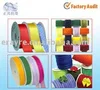 Gift Wrapping Ribbon
