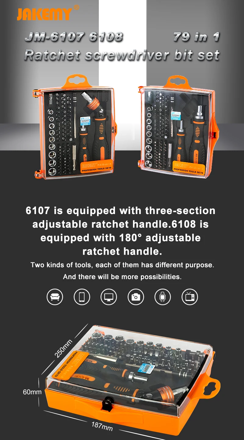 JAKEMY JM-6108 79 in 1 DIY hardware repair magnetic bit holder ratchet screwdriver tool kit sets