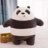 we bare three bears doll plush toy Japanese cartoon animal we are bears