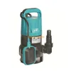 Plastic Garden Irrigation Submersible high pressure pump