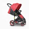 /product-detail/high-landscape-hot-selling-baby-stroller-60807055890.html
