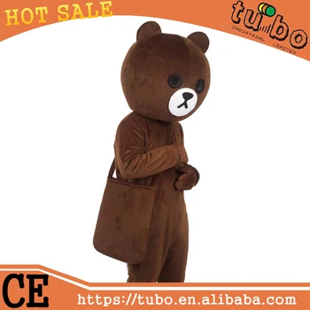 plush bear costume