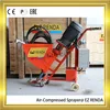 latex paint spray machines and cement spray machine for ceiling 1.5kw /380v