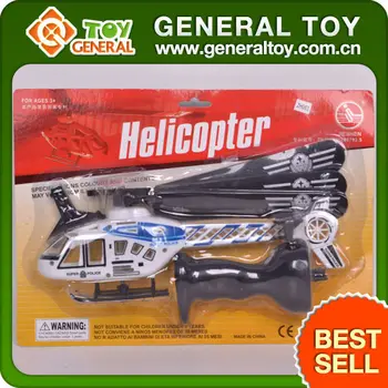 pull string helicopter toy