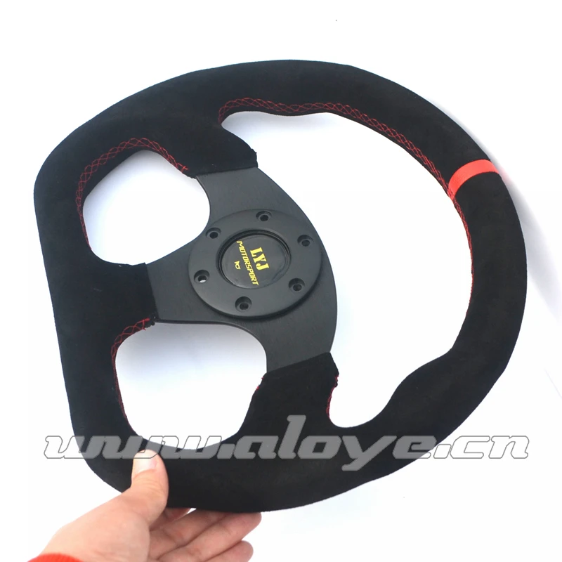 D car steering wheel (6).jpg