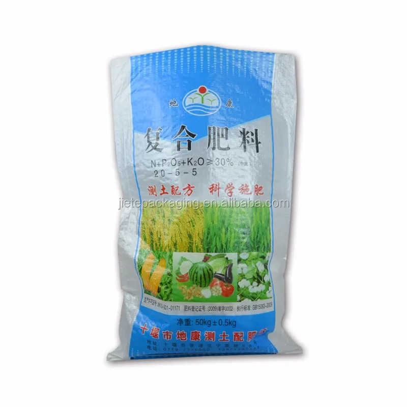 fertilizer bag