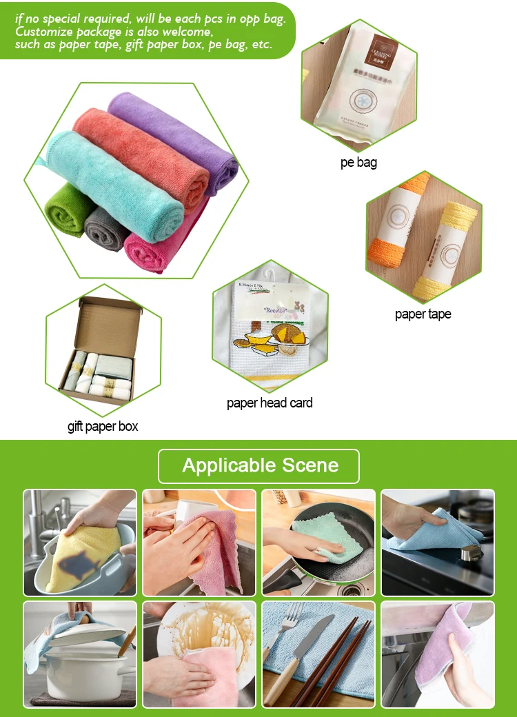 Durable Microfiber Towel Micro Fiber Cleaning / Edgeless Microfiber