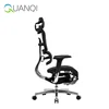 rotating lounge chair relaxing rolling home office with metal mechanism grey full function ergonomic breathable mesh fabric work