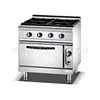 industrial stainless steel gas range cookers with 4-burner