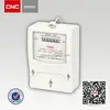 DDS226 hexing meter