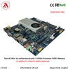 Most Performance Intel Corei7 4500U processor DDR3 Memory Mini itx motherboard for gaming all in one pc digital signage