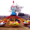 China Black Lion Outdoor Amusement Park Equipment Self-control Plane