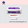 /product-detail/medical-diagnostic-reagent-rapid-hiv-test-kits-60399074223.html