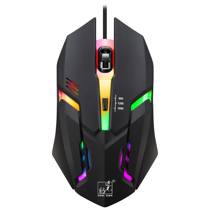 

K2 New 7 colour light 1200 dpi optical USB wired gaming mouse, Black