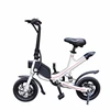 Mini folding bike long range best china motor electric bike so popular china e bike for adult