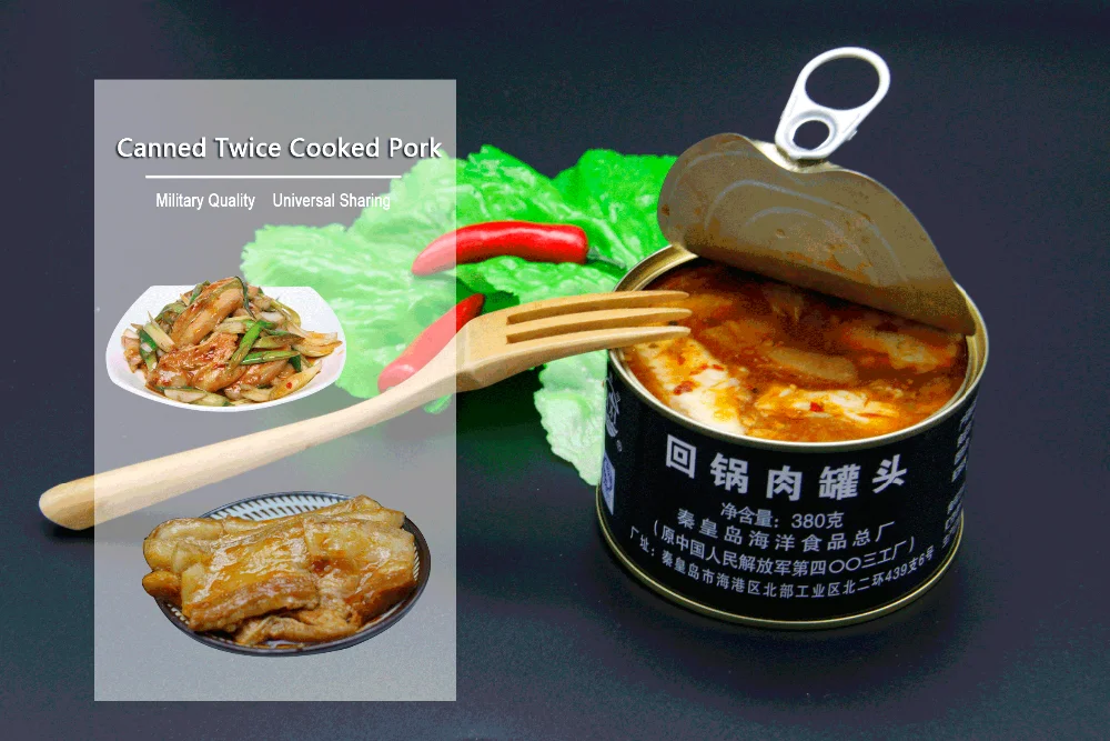 Pork Canned Twice Cooked Pork Slices Buy Pork Canned Canned Twice Cooked Pork Pork Slices Product On Alibaba Com