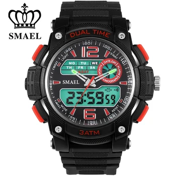 smael price