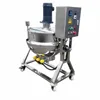 industrial cooking kettle food processing machine/steam jacketed kettle