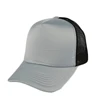 Summer new style high end soft mesh trucker cap hat wholesale