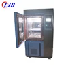 IEC 60068-2-5 Test Sa procedure B Solar light chamber