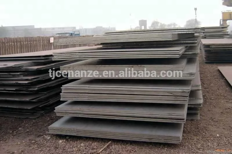 
EN10025 S275JR/S275J0/S275J2G3/S275J2G4 Carbon Steel Coil/Sheet/Plate 