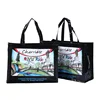 /product-detail/100-biodegradable-polypropylene-fabric-shopping-tote-non-woven-bag-bag-60834346573.html