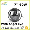 Hi/lo beam 60W 7inch round led car driving headlamp with daytime running lights