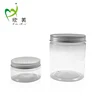 Food container 30ml 50ml 100ml 120ml 200ml 250ml 500ml clear plastic PET candy jar with aluminum cap