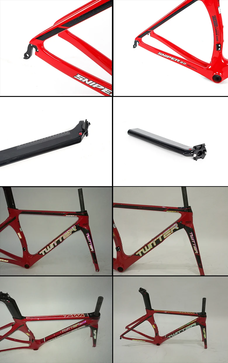 carbon road bike frame