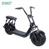 2019 European Warehouse Stock 1500w City coco EEC, Fat Tire Adult Citycoco EEC