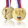 Copper Plated Gold Custom 3D Double Logo Football Sports Award Medal with Sublimation Ribbon Lanyard