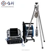 Vicam V8-3288PT-2 soft cable 100m underwater well borehole inspection camera with pan tilt camera head and HD DVR