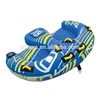 Wing D shape Deluxe 2-Person Ski Tube