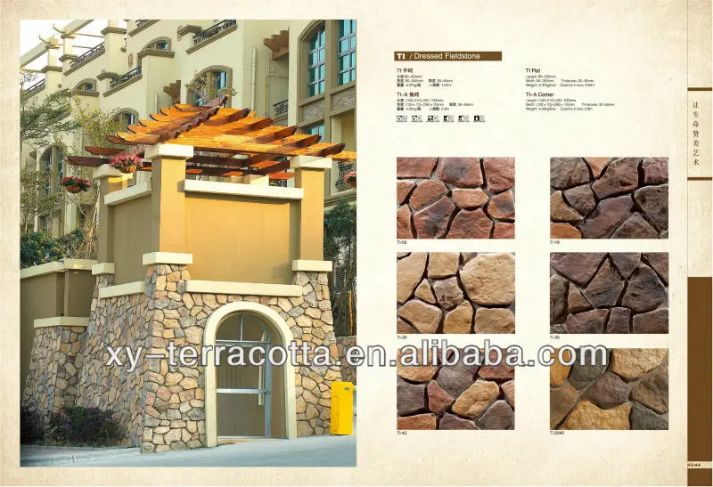 White Brown Veneer Decoration Landscaping Wall Facing Stone Indoor