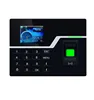 P2P Internet Access Fingerprint Time Attendance System-EN-T3028