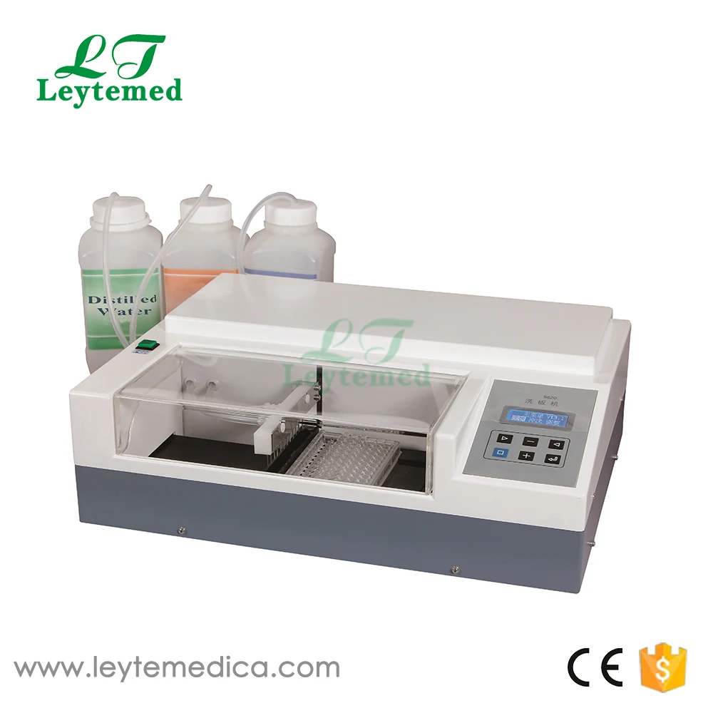 LT9620 microplate washer-1.jpg