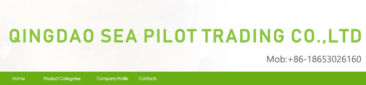 Trading pilot