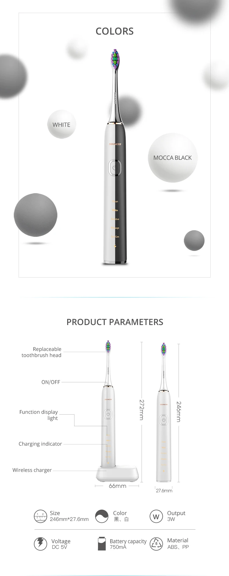 Ipx7 Waterproof Foodgrade Smart Sonic Electric Toothbrush Rechargeable