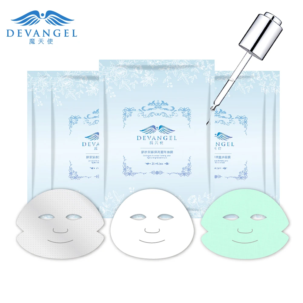 

Collagen Firming Moisturizing Whitening OEM Cosmetic Silk Facial Sheet Mask