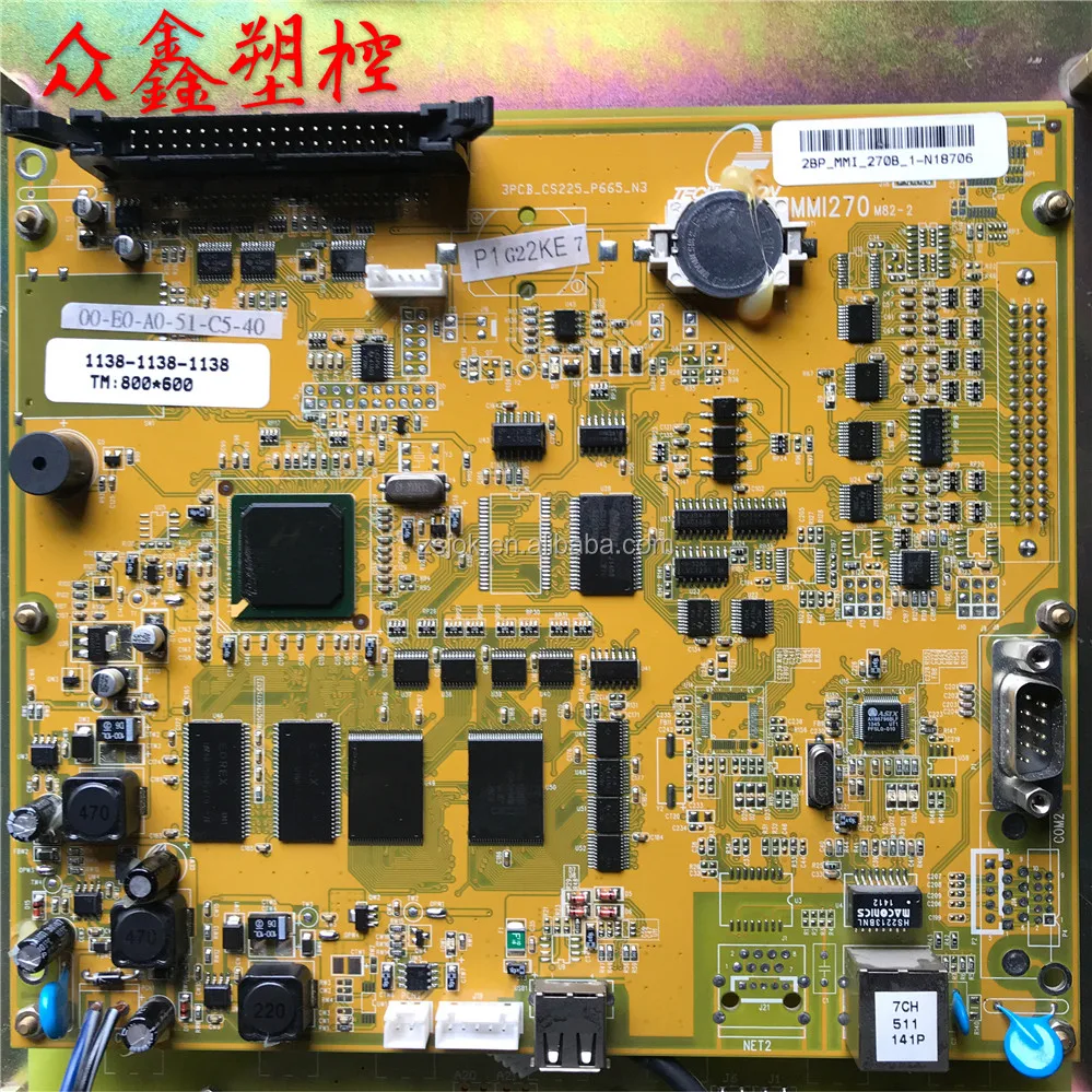 MMI270 1_1.jpg