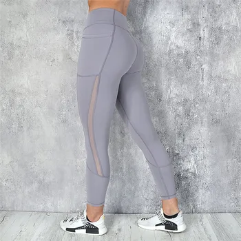 tight trousers for women